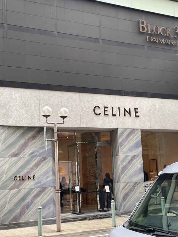 CELINE［セリーヌ］大丸神戸店のクチコミ - エフコミ